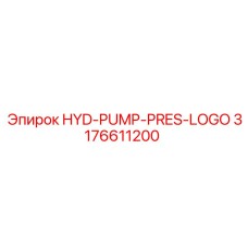 3176611200 HYD-PUMP-PRES-LOGO Epiroc