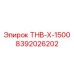 8392026202 ТНВ-Х-1500 - Epiroc