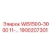 Аксиально-поршневой насос Epiroc с маркировкой 1900207301