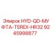 9245998877 HYD-QD-МУФТА-TEREX-HR32 Epiroc