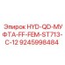 9245998484 Гидравлическая быстроразъемная муфта FF женская ST713-C-12 | Epiroc