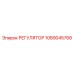 1089045768 РЕГУЛЯТОР Epiroc