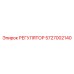 5727002140 РЕГУЛЯТОР Epiroc