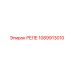 РЕЛЕ 1089913010 Epiroc