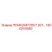 1504203580 РЕМКОМПЛЕКТ (KIT) Epiroc