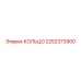 2252373900 КОЛЬЦО Epiroc
