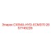 2657745226 СХЕМА-HYD-ECM370 Epiroc