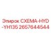 2657644544 СХЕМА-HYD-YH135 Epiroc