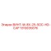 1310035076 ВИНТ-M-8X-25-SOC-HD-CAP Epiroc