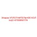 4700892179 УПЛОТНИТЕЛЬНОЕ КОЛЬЦО Epiroc