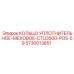 5730013851 КОЛЬЦО УПЛОТНИТЕЛЬНОЕ-МЕХОВОЕ-CTU3500-POS-59 Epiroc