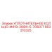 663210325 УПЛОТНИТЕЛЬНОЕ КОЛЬЦО-M419-30IDX-5-70SECT Epiroc