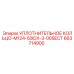 663714900 УПЛОТНИТЕЛЬНОЕ КОЛЬЦО-M124-50IDX-3-00SECT Epiroc