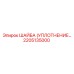 2205135000 ШАЙБА (УПЛОТНЕНИЕ) Epiroc