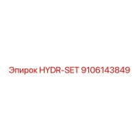 9106143849 HYDR-SET Epiroc