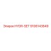 9106143849 HYDR-SET Epiroc