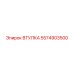 5574903500 ВТУЛКА Epiroc