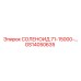 GS14050635 СОЛЕНОИД 71-15000- Epiroc