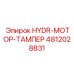 4812028831 HYDR-МОТОР-ТАМПЕР Epiroc