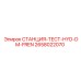 2658022070 СТАНЦИЯ-ТЕСТ-HYD-DM-FREN Epiroc
