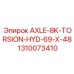 1310073410 AXLE-8K-TORSION-HYD-69-X-48 Epiroc