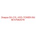 57582579 SX-CYL-HYD-TOWER-RAISE Epiroc