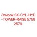 57582579 SX-CYL-HYD-TOWER-RAISE Epiroc