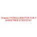 5730012147 HYDRAULIKMOTOR-FUR-FAHRGETRIEB Epiroc