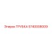 5740008009 Tube Epiroc