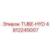 4812245007 TUBE-HYD Epiroc