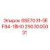 2903005031 6SE7031-5EF84-1BH0 Epiroc