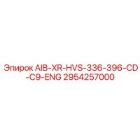 2954257000 AIB-XR-HVS-336-396-CD-C9-ENG Epiroc