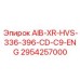 2954257000 AIB-XR-HVS-336-396-CD-C9-ENG Epiroc