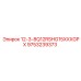 9753239373 12-3-8Q12RSHG15XXXGPX (Epiroc)