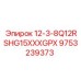 9753239373 12-3-8Q12RSHG15XXXGPX (Epiroc)