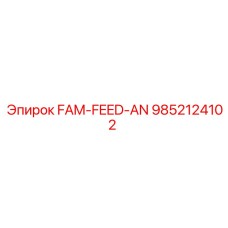 9852124102 FAM-FEED-AN Epiroc