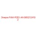 9852124102 FAM-FEED-AN Epiroc