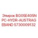 Оригинальная разгрузочная лента для буровой установки Epiroc 5730009132