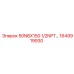 1649919930 50NBX150 1/2NPT… (Epiroc)