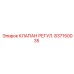 Регулирующий клапан для буровых машин Epiroc арт. 837150035
