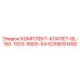 6259091400 КОМПЛЕКТ-КЛАПЕТ-BL-150-1503-5800-64 Epiroc