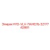 3217742881 HYD-VLV-ПАНЕЛЬ Epiroc