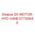 57730640 SX-MOTOR-HYD-VANE Epiroc