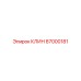 Клин для гидросистем Epiroc 87000181