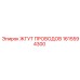 1615594300 ЖГУТ ПРОВОДОВ Epiroc