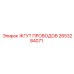 2653284071 ЖГУТ ПРОВОДОВ Epiroc