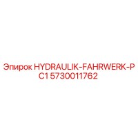 5730011762 HYDRAULIK-FAHRWERK-PC1 Epiroc