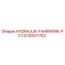 5730011762 HYDRAULIK-FAHRWERK-PC1 Epiroc