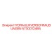 Комплект фитингов HYDRAULIKVERSCHRAUBUNGEN для техники Эпирок