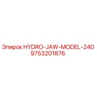 9753201876 HYDRO-JAW-MODEL-240 Epiroc